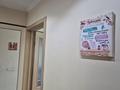 3-комнатная квартира · 85 м² · 5/5 этаж, Проспект Жибек Жолы 32 за 79 млн ₸ в Алматы, Медеуский р-н — фото 27