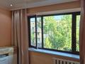 3-комнатная квартира · 85 м² · 5/5 этаж, Проспект Жибек Жолы 32 за 79 млн ₸ в Алматы, Медеуский р-н — фото 5