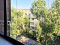 3-комнатная квартира · 85 м² · 5/5 этаж, Проспект Жибек Жолы 32 за 79 млн ₸ в Алматы, Медеуский р-н — фото 7