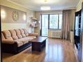 3-комнатная квартира · 85 м² · 5/5 этаж, Проспект Жибек Жолы 32 за 79 млн ₸ в Алматы, Медеуский р-н — фото 8