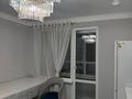 1-комнатная квартира · 54 м² · 3 этаж, Сырым батыра 99/3 за 250 000 ₸ в Шымкенте — фото 7
