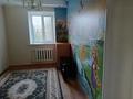 4-бөлмелі пәтер · 84 м² · 3/5 қабат, 6 дом, бағасы: 32 млн ₸ в Атырау, мкр Авангард-3 — фото 6