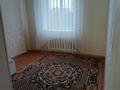 4-бөлмелі пәтер · 84 м² · 3/5 қабат, 6 дом, бағасы: 32 млн ₸ в Атырау, мкр Авангард-3 — фото 7
