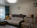 3-бөлмелі пәтер · 57 м² · 3/5 қабат, Пришахтинск, Зелинского 28/2 — За Южном супермаркетом, бағасы: 17 млн ₸ в Караганде, Алихана Бокейханова р-н