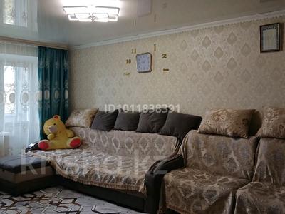 3-бөлмелі пәтер · 57 м² · 3/5 қабат, Пришахтинск, Зелинского 28/2 — За Южном супермаркетом, бағасы: 17 млн ₸ в Караганде, Алихана Бокейханова р-н