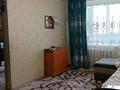 3-бөлмелі пәтер · 57 м² · 3/5 қабат, Пришахтинск, Зелинского 28/2 — За Южном супермаркетом, бағасы: 17 млн ₸ в Караганде, Алихана Бокейханова р-н — фото 2