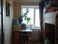 3-бөлмелі пәтер · 57 м² · 3/5 қабат, Пришахтинск, Зелинского 28/2 — За Южном супермаркетом, бағасы: 17 млн ₸ в Караганде, Алихана Бокейханова р-н — фото 8