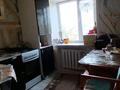 3-бөлмелі пәтер · 57 м² · 3/5 қабат, Пришахтинск, Зелинского 28/2 — За Южном супермаркетом, бағасы: 17 млн ₸ в Караганде, Алихана Бокейханова р-н — фото 9