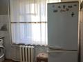 3-бөлмелі пәтер, 60 м², 3/5 қабат, Майлина 13 — Гоголя, бағасы: 18.5 млн 〒 в Костанае — фото 8