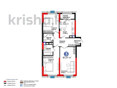3-комнатная квартира · 88 м² · 4/12 этаж, Калдаякова за ~ 48.7 млн 〒 в Шымкенте, Туран р-н