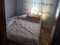 Жеке үй · 4 бөлме · 130 м² · 0.35 жүзд., Кайназар батыра 28 — ул Енбек, бағасы: 180 000 ₸ в Каскелене — фото 10