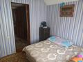Жеке үй · 4 бөлме · 130 м² · 0.35 жүзд., Кайназар батыра 28 — ул Енбек, бағасы: 180 000 ₸ в Каскелене — фото 8