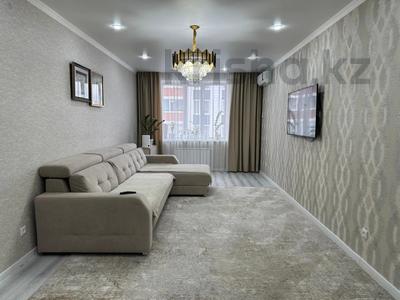 4-бөлмелі пәтер · 108.7 м² · 5/9 қабат, Зелёная улица, бағасы: 70 млн ₸ в Костанае