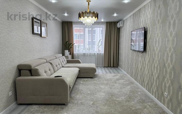 4-бөлмелі пәтер · 108.7 м² · 5/9 қабат, Зелёная улица, бағасы: 70 млн ₸ в Костанае — фото 3