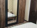2-бөлмелі пәтер · 46 м² · 1/2 қабат, авиагородок, бағасы: 14.5 млн ₸ в Актобе, мкр Авиагородок — фото 3