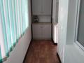2-бөлмелі пәтер · 46 м² · 1/2 қабат, авиагородок, бағасы: 14.5 млн ₸ в Актобе, мкр Авиагородок — фото 11