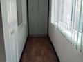 2-бөлмелі пәтер · 46 м² · 1/2 қабат, авиагородок, бағасы: 14.5 млн ₸ в Актобе, мкр Авиагородок — фото 12