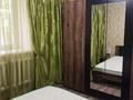2-бөлмелі пәтер · 46 м² · 1/2 қабат, авиагородок, бағасы: 14.5 млн ₸ в Актобе, мкр Авиагородок