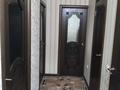 2-бөлмелі пәтер · 46 м² · 1/2 қабат, авиагородок, бағасы: 14.5 млн ₸ в Актобе, мкр Авиагородок — фото 9