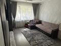 2-комнатная квартира · 54 м² · 1/5 этаж, Азербаева 100 — Азербаева за 26 млн ₸ в Боралдае (Бурундай), мкр Водник-3 — фото 21