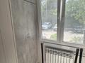 2-комнатная квартира · 54 м² · 1/5 этаж, Азербаева 100 — Азербаева за 26 млн ₸ в Боралдае (Бурундай), мкр Водник-3 — фото 30