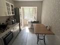 2-комнатная квартира · 54 м² · 1/5 этаж, Азербаева 100 — Азербаева за 26 млн ₸ в Боралдае (Бурундай), мкр Водник-3 — фото 35