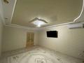 3-бөлмелі пәтер · 87 м² · 4/5 қабат, мкр Береке 14, бағасы: 27.5 млн ₸ в Атырау — фото 6