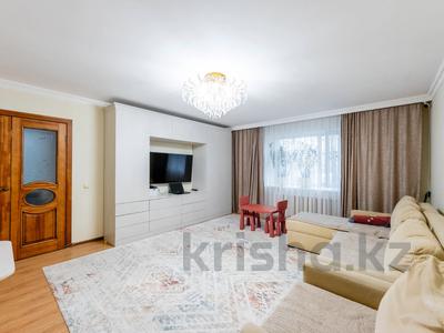 2-бөлмелі пәтер · 59.4 м² · 1/9 қабат, Мустафина 21/5, бағасы: 26.5 млн ₸ в Астане, Алматы р-н