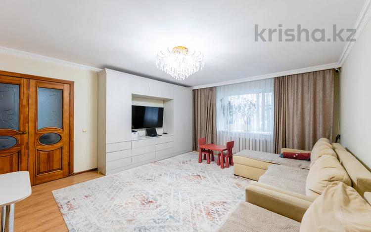 2-комнатная квартира · 59.4 м² · 1/9 этаж, Мустафина 21/5 за 26.5 млн ₸ в Астане, Алматы р-н — фото 11