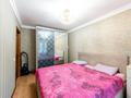 2-комнатная квартира · 59.4 м² · 1/9 этаж, Мустафина 21/5 за 26.5 млн ₸ в Астане, Алматы р-н — фото 9