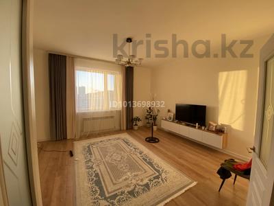 2-комнатная квартира · 75.1 м² · 10/12 этаж, Сыганак 6 — Култегин за 43 млн ₸ в Астане, Нура р-н