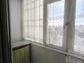 2-бөлмелі пәтер · 50 м² · 4/10 қабат, 8 микрорайон, бағасы: 13.5 млн ₸ в Темиртау — фото 4