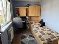 Отдельный дом · 4 комнаты · 90 м² · 5 сот., 35 за 39 млн ₸ в Жана куате — фото 2