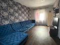 Отдельный дом · 4 комнаты · 90 м² · 5 сот., 35 за 39 млн ₸ в Жана куате — фото 6