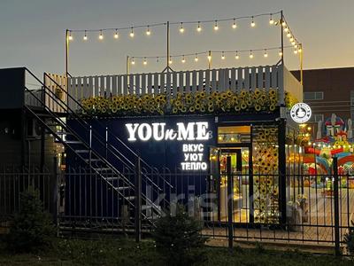 Кофейня (готовый бизнес) · 27 м², бағасы: 10 млн 〒 в Уральске, мкр Кадыра Мырза-Али