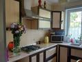 4-комнатная квартира · 74 м² · 3/5 этаж, Казыбек би — Чокина за 60 млн ₸ в Алматы, Алмалинский р-н — фото 4