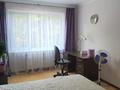 4-комнатная квартира · 74 м² · 3/5 этаж, Казыбек би — Чокина за 60 млн ₸ в Алматы, Алмалинский р-н — фото 18