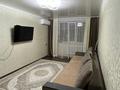 2-бөлмелі пәтер · 46 м² · 4/5 қабат, Пушкина 24, бағасы: 10.8 млн ₸ в Аксу — фото 3