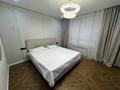 2-бөлмелі пәтер · 50 м² · 7/13 қабат, Утепова, бағасы: 47.9 млн ₸ в Алматы, Бостандыкский р-н — фото 13