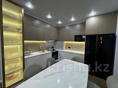 2-комнатная квартира · 50 м² · 7/13 этаж, Утепова за 47.9 млн ₸ в Алматы, Бостандыкский р-н