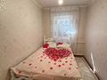 Отдельный дом · 4 комнаты · 107.9 м² · 5 сот., РЯХОВА за 16.5 млн ₸ в Актобе — фото 6