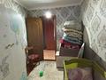 Отдельный дом · 4 комнаты · 107.9 м² · 5 сот., РЯХОВА за 16.5 млн ₸ в Актобе — фото 9