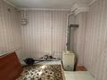 Отдельный дом · 4 комнаты · 107.9 м² · 5 сот., РЯХОВА за 16.5 млн ₸ в Актобе — фото 11