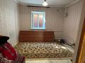 Отдельный дом · 4 комнаты · 107.9 м² · 5 сот., РЯХОВА за 16.5 млн ₸ в Актобе — фото 8