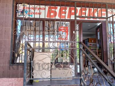 Свободное назначение, офисы, магазины и бутики, склады, азс, автосервисы и автомойки, общепит, салоны красоты, сельское хозяйство, бани, гостиницы и зоны отдыха, фитнес и спорт, медцентры и аптеки, образование, развлечения, конференц-залы, кабинеты и рабочие места, студии · 23 м² за 80 000 ₸ в Актау, 13-й мкр