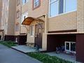 1-комнатная квартира · 44 м² · 1/5 этаж, мкр. Алтын орда за 18 млн ₸ в Актобе — фото 8