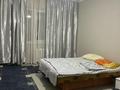 2-комнатная квартира · 60 м² · 2/5 этаж, мкр Айнабулак-4 170 за 260 000 ₸ в Алматы, Жетысуский р-н — фото 8