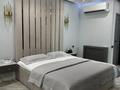 1-комнатная квартира · 46 м² · 12/12 этаж, мкр Кайтпас 1, Байдибек би 116 к3 за 15 000 ₸ в Шымкенте, Каратауский р-н — фото 2
