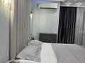 1-комнатная квартира · 46 м² · 12/12 этаж, мкр Кайтпас 1, Байдибек би 116 к3 за 15 000 ₸ в Шымкенте, Каратауский р-н — фото 11