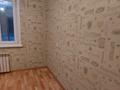 1-комнатная квартира · 33.1 м² · 1/9 этаж, Естая 83 — Остановка дом шахмат, Квазар. за 15 млн ₸ в Павлодаре — фото 3